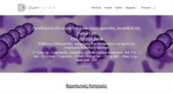 Desktop Screenshot of dyonmedical.com